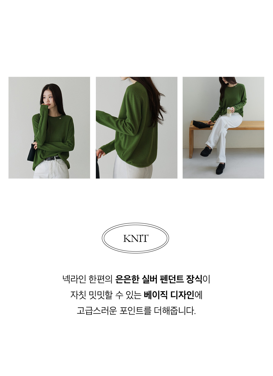 상세이미지