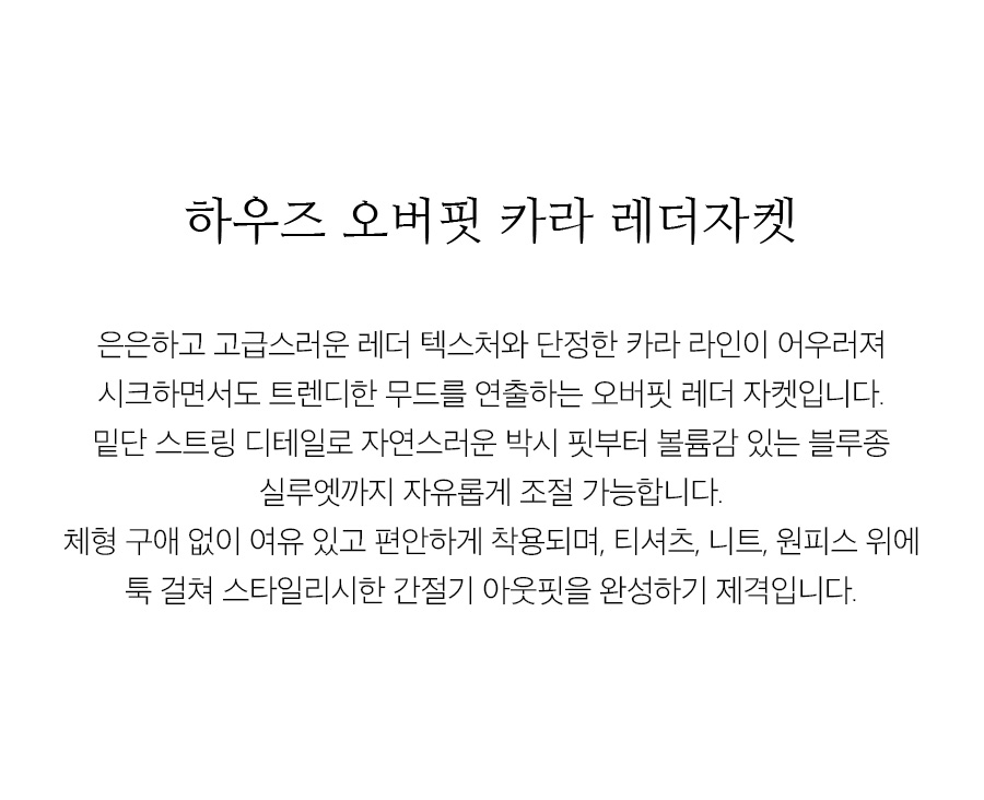 상세이미지