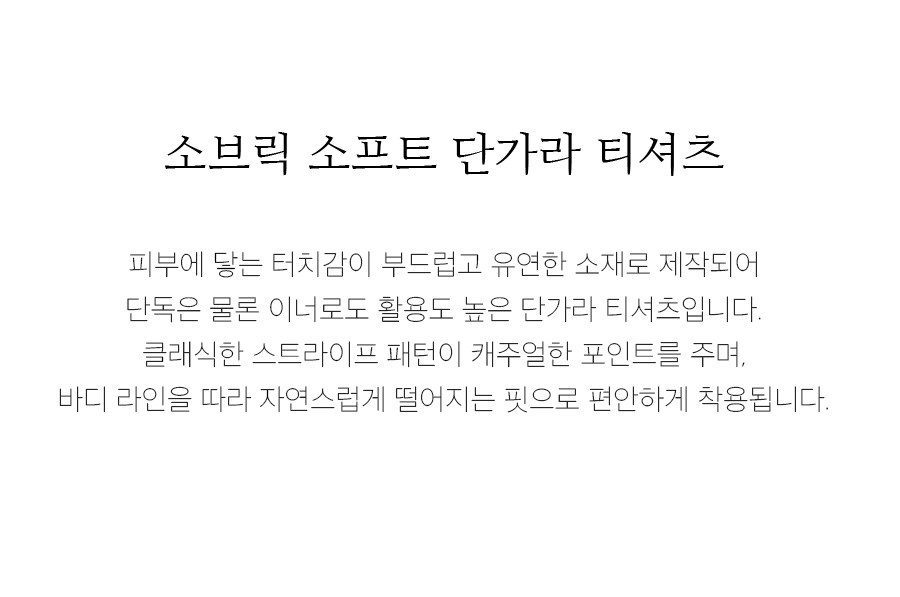상세이미지