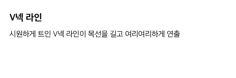 상세이미지