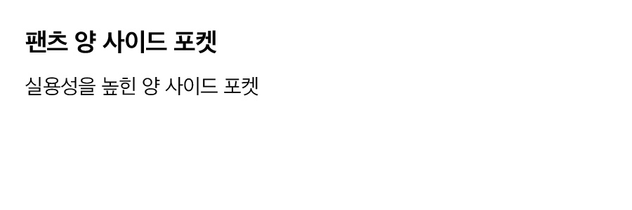 상세이미지
