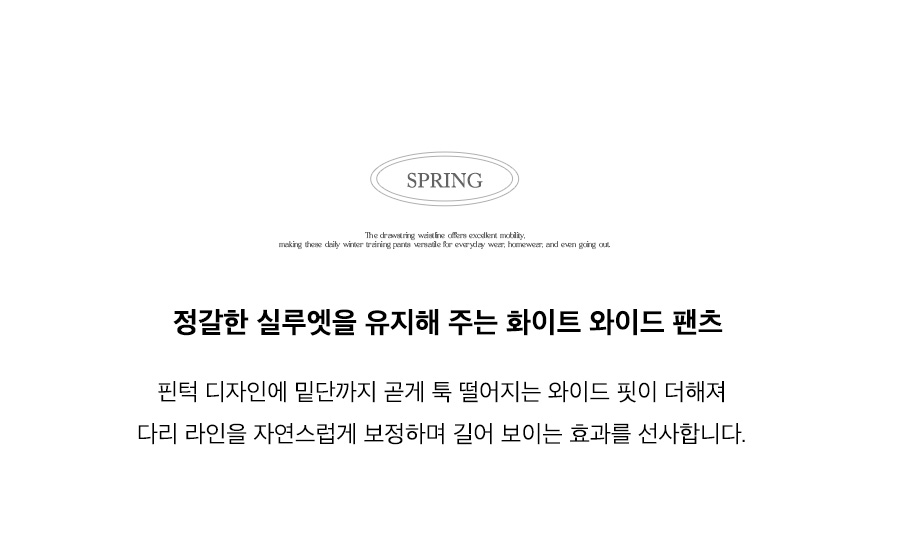 상세이미지