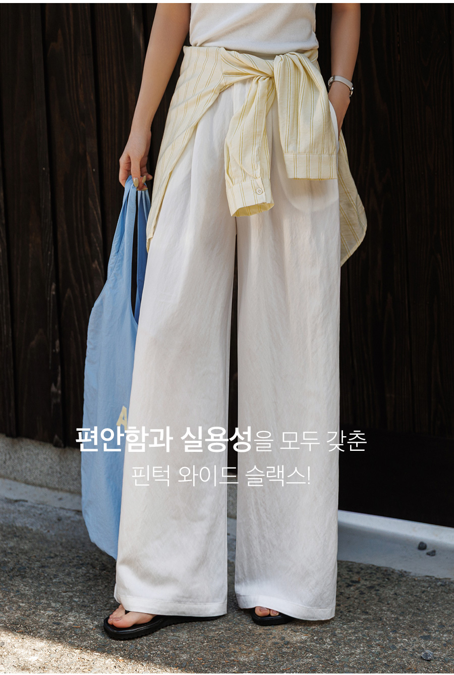 상세이미지
