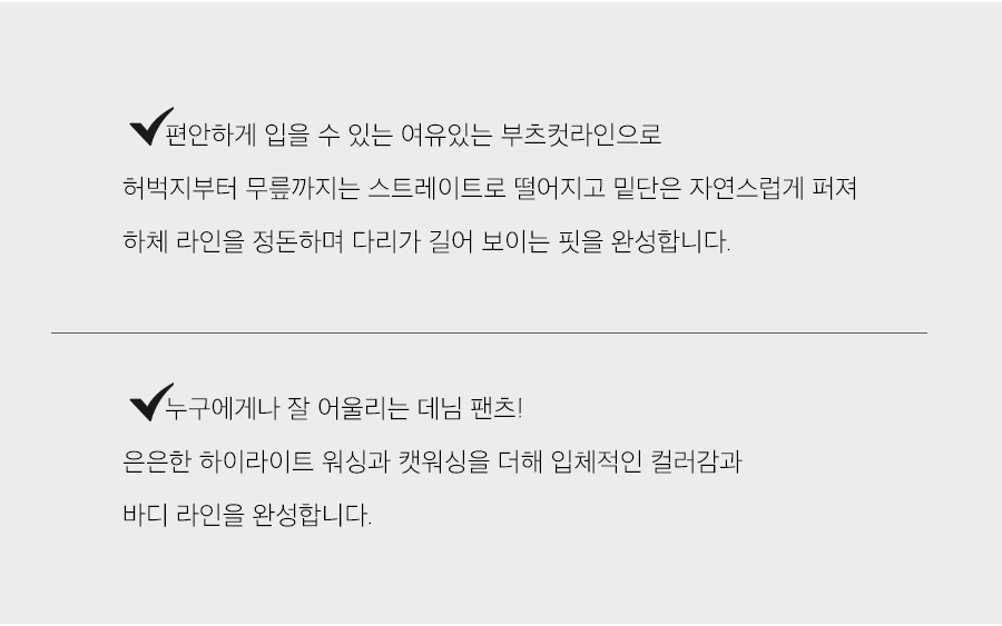 상세이미지