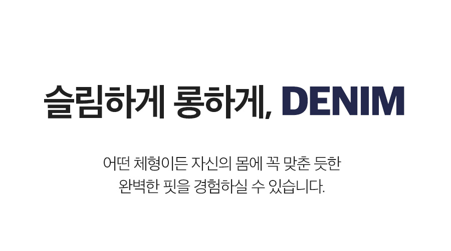상세이미지