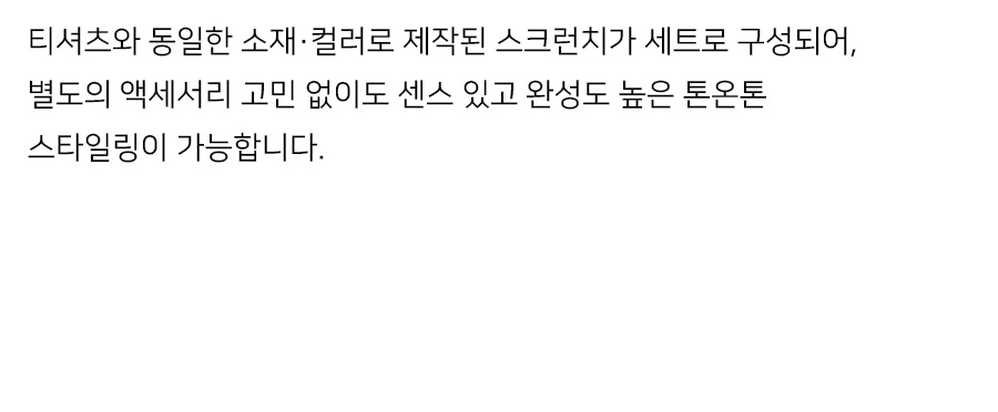 상세이미지