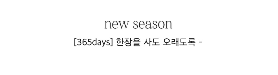상세이미지