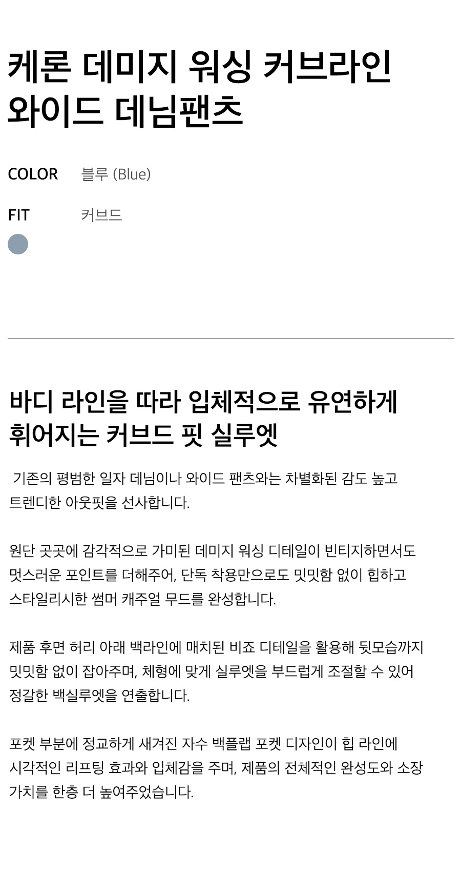 상세이미지