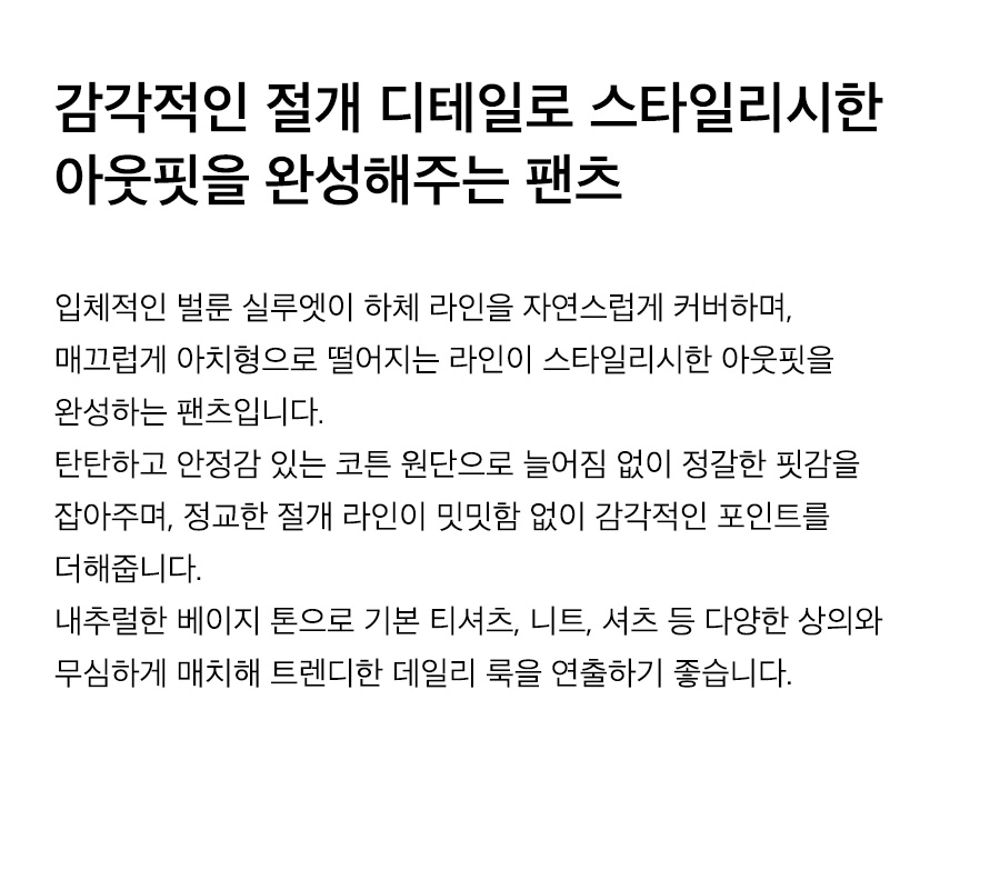 상세이미지