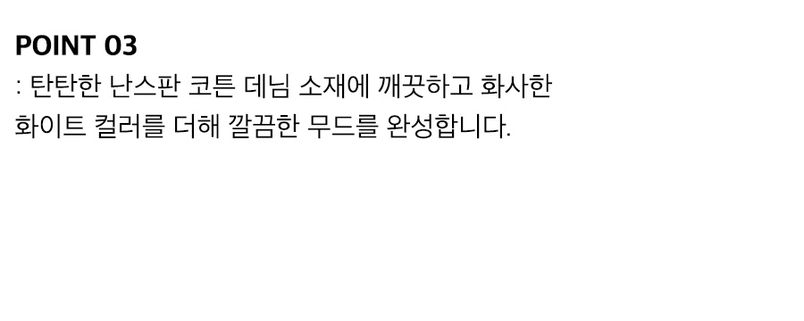 상세이미지