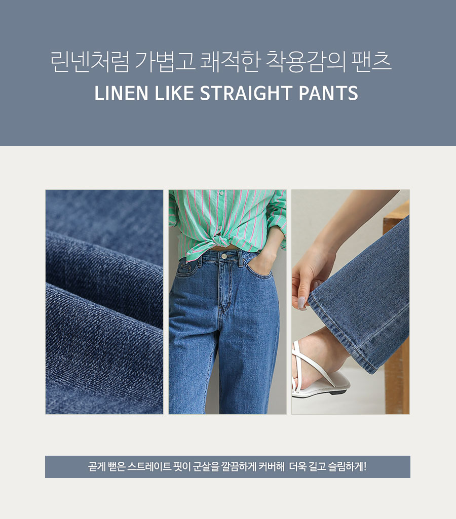 상세이미지