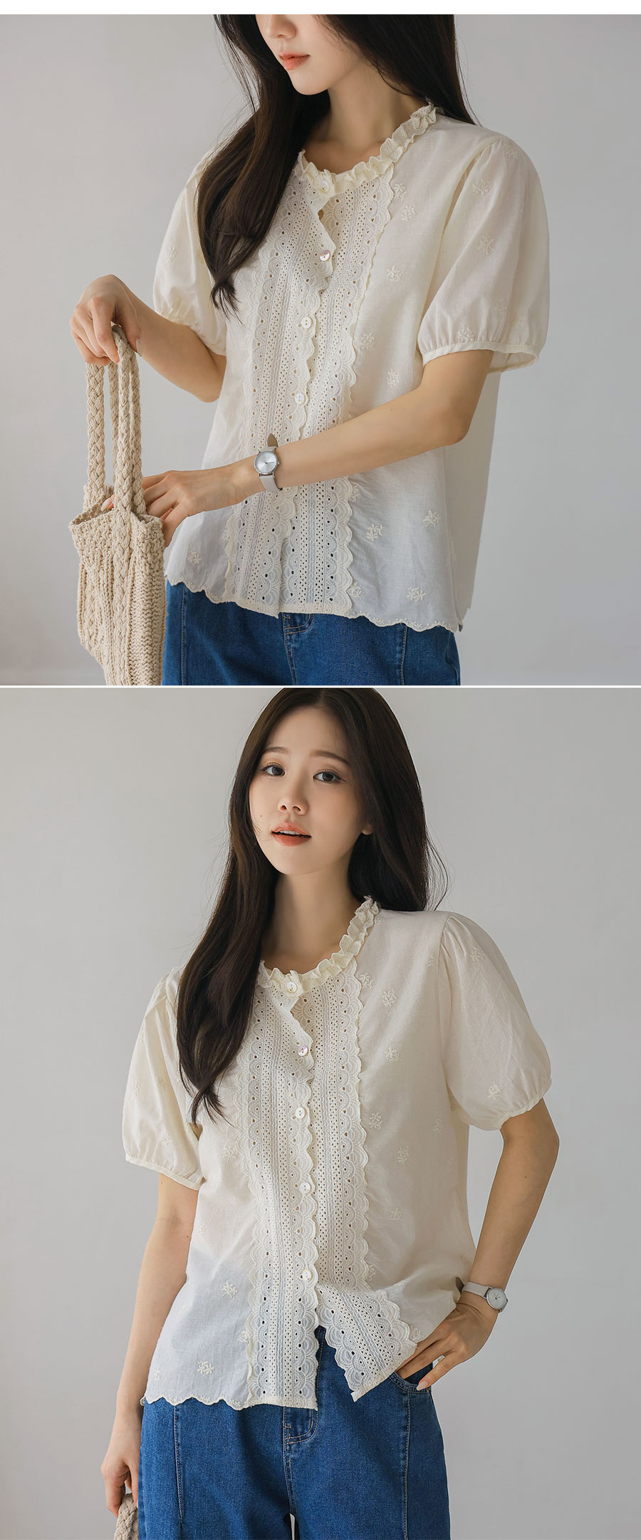 상세이미지
