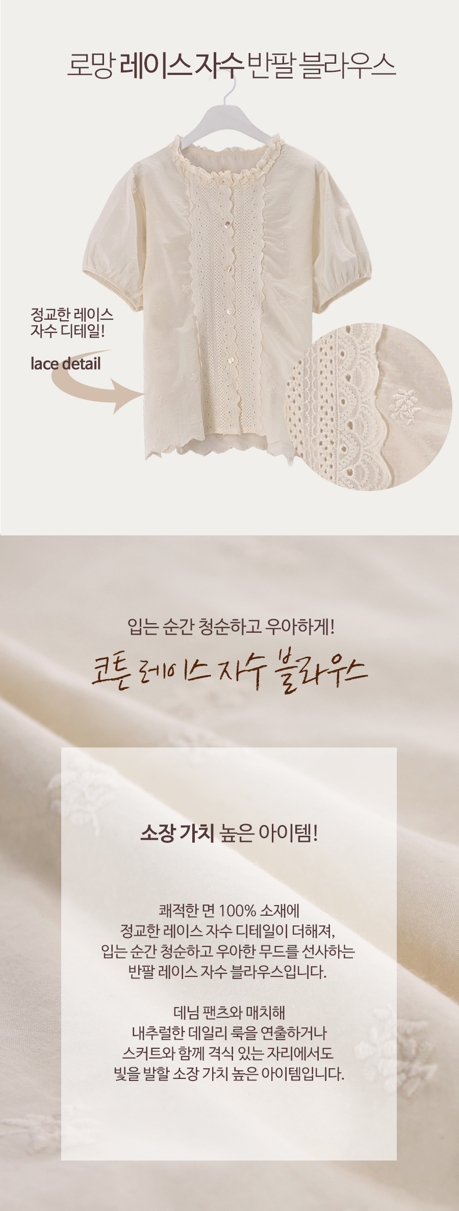 상세이미지
