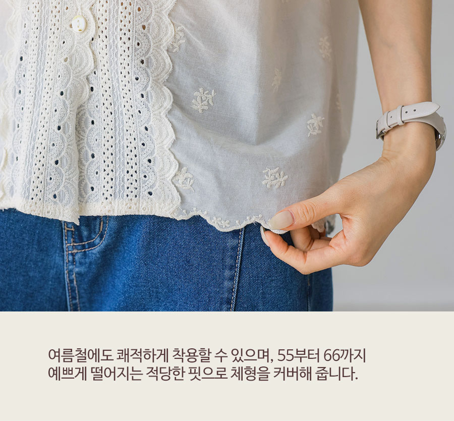상세이미지