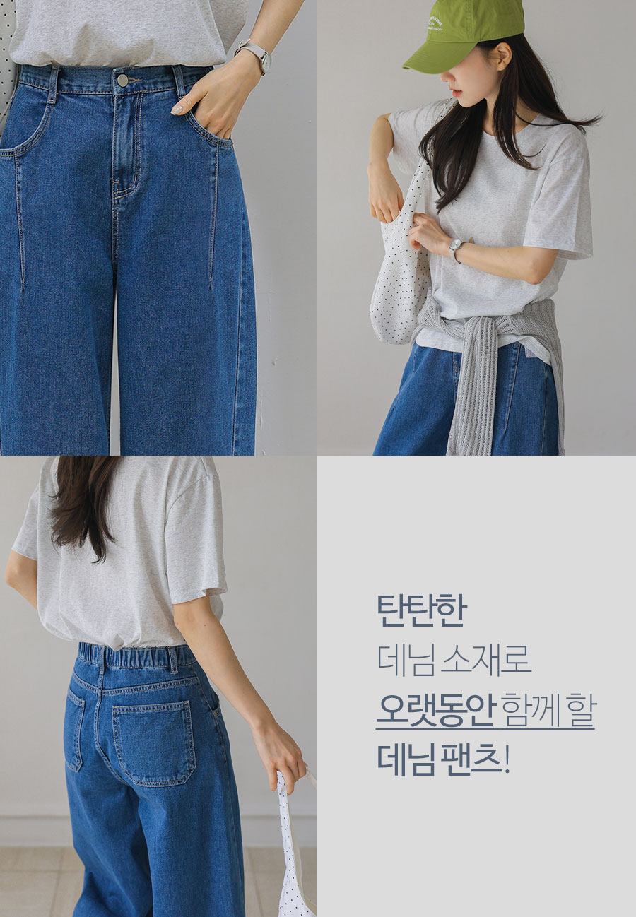상세이미지