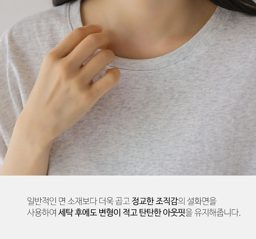 상세이미지