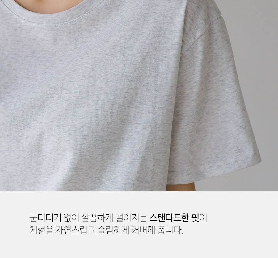 상세이미지