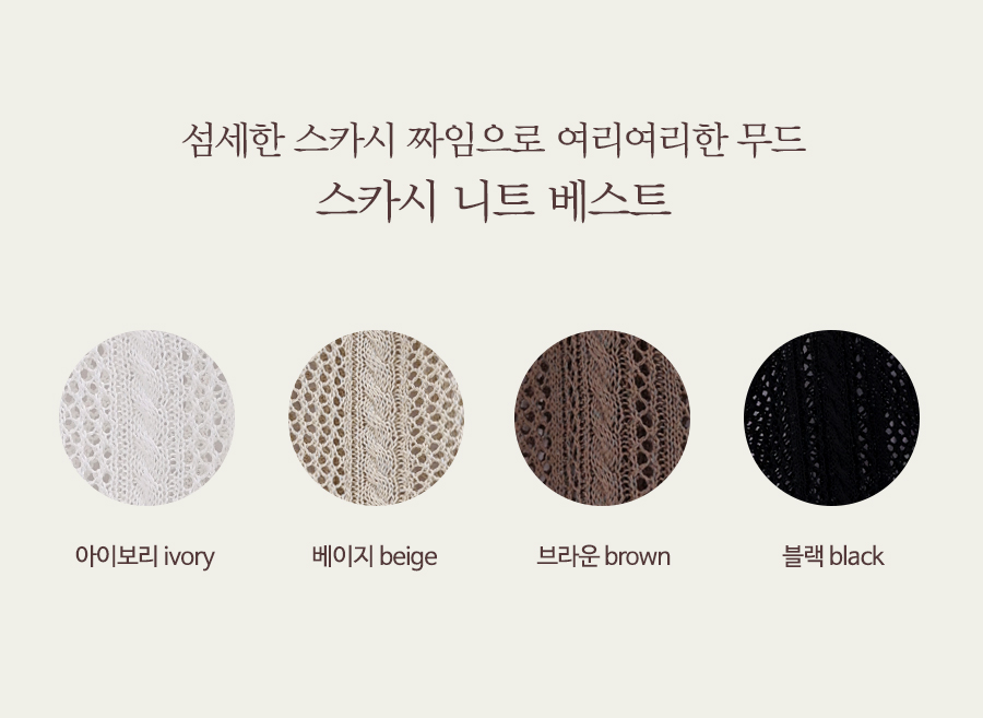 상세이미지