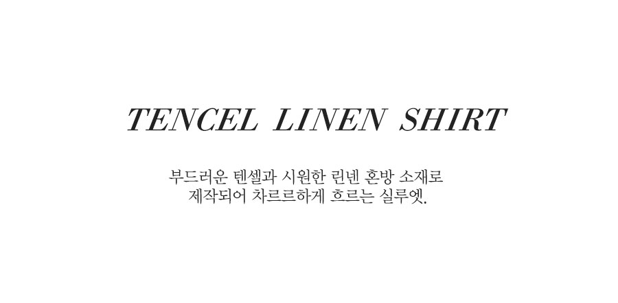 상세이미지