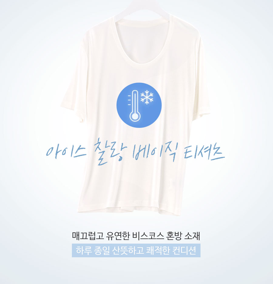 상세이미지