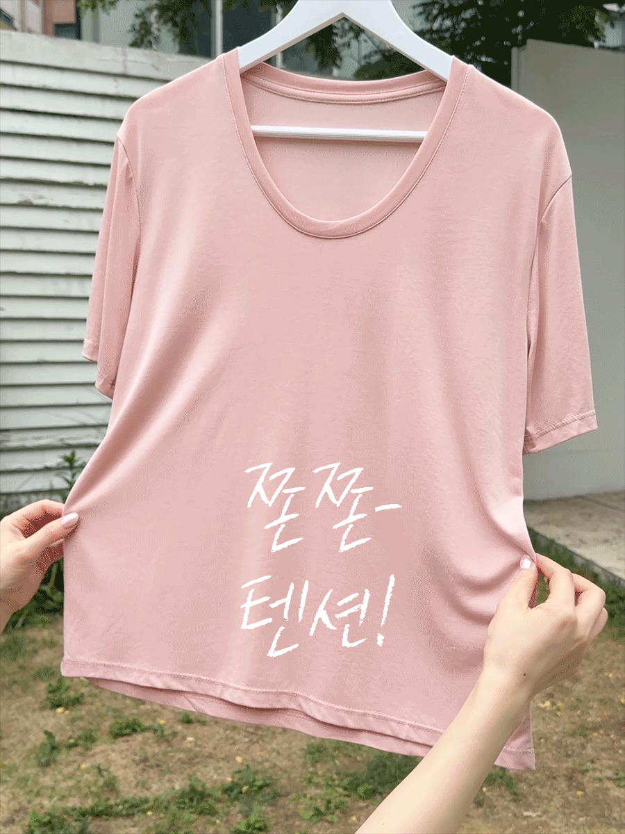 상세이미지