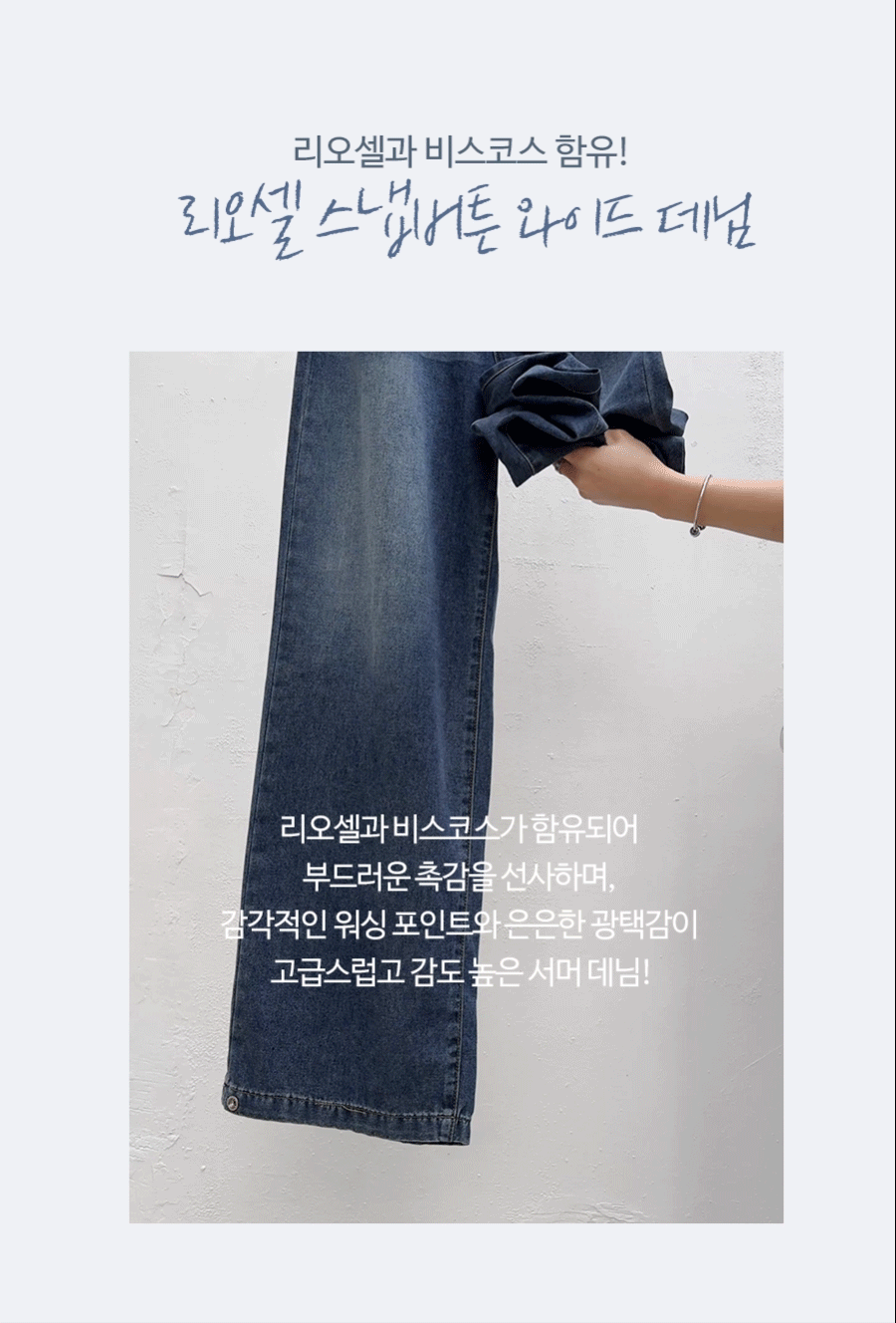 상세이미지