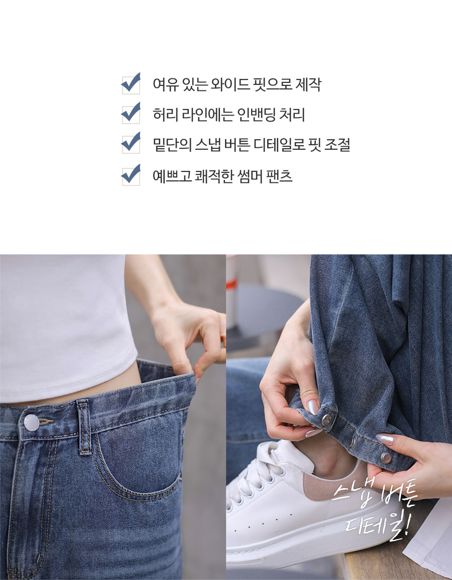상세이미지