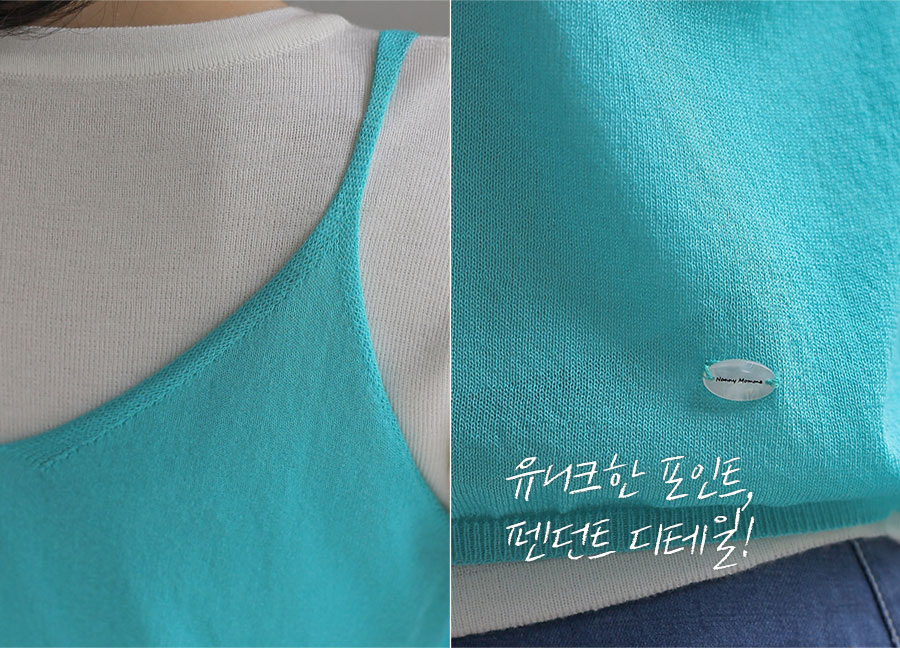 상세이미지