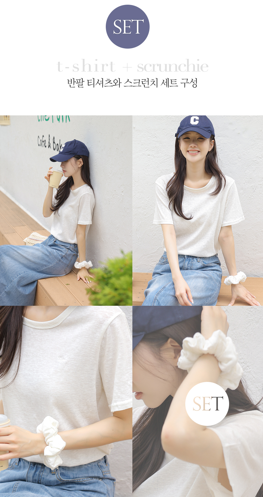 상세이미지