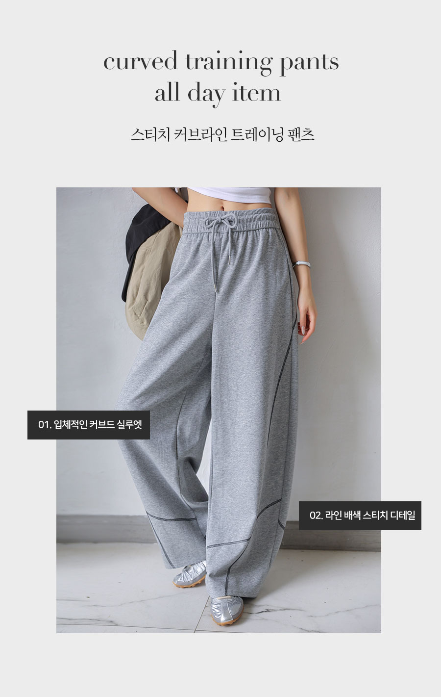 상세이미지