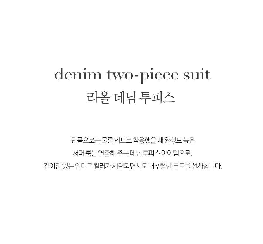 상세이미지