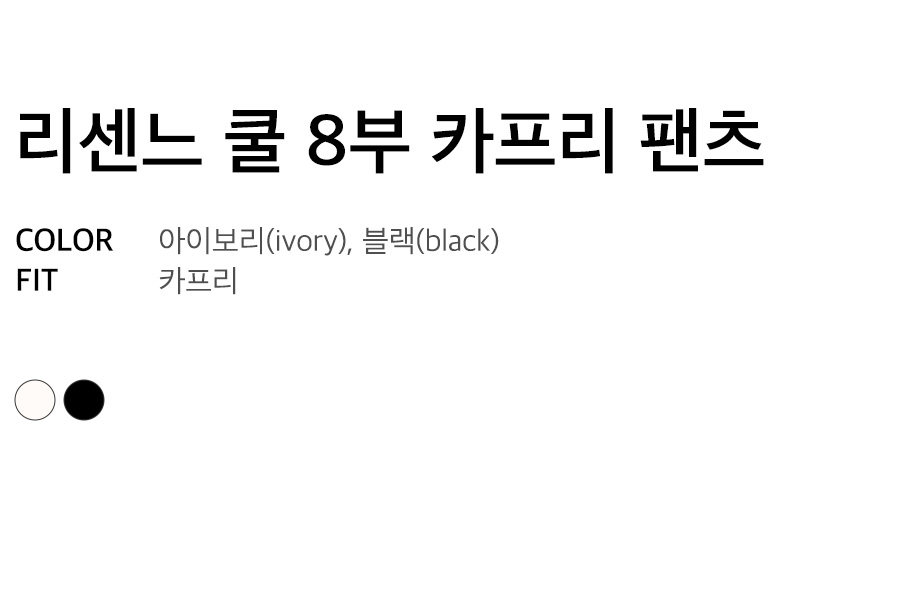 상세이미지