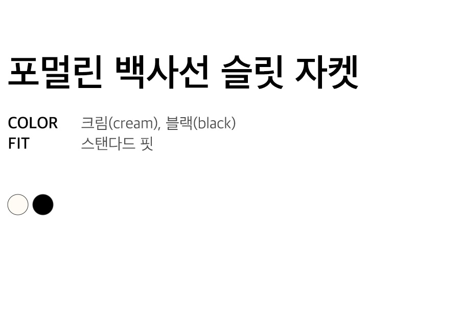 상세이미지
