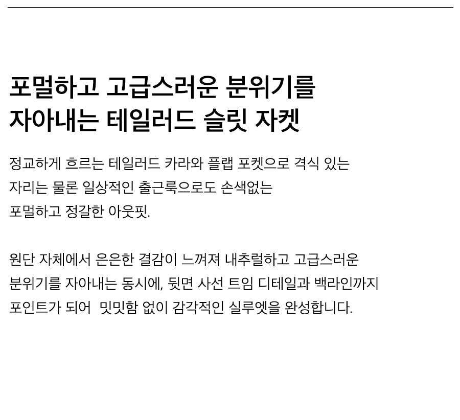 상세이미지