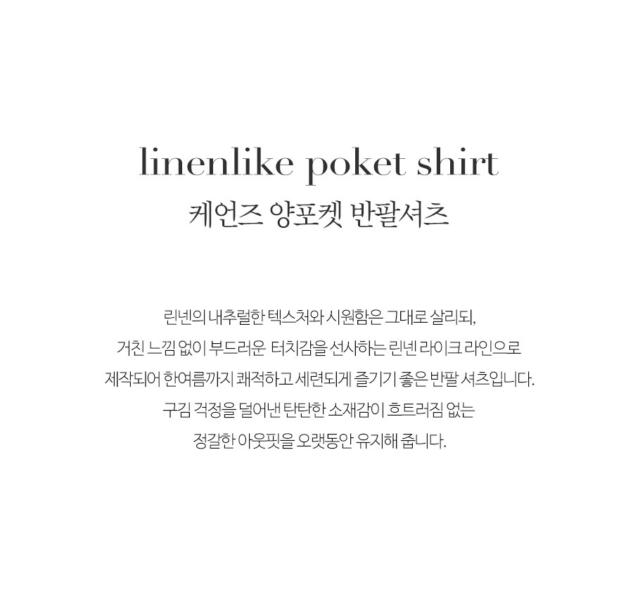상세이미지