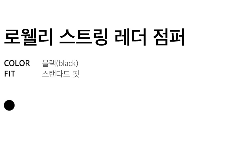 상세이미지