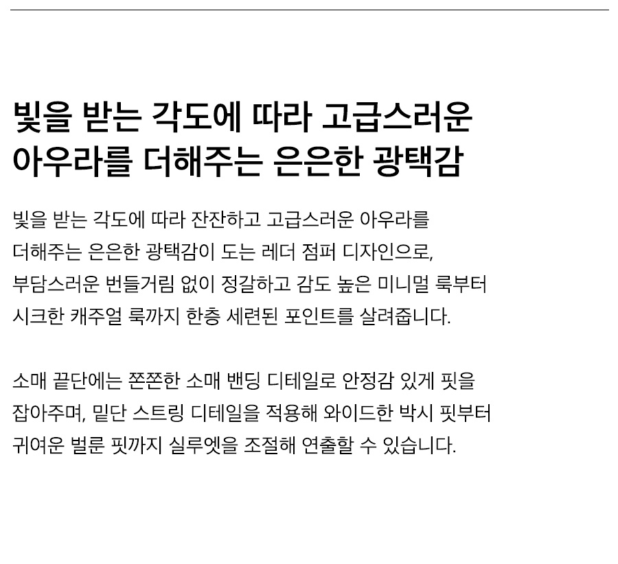 상세이미지