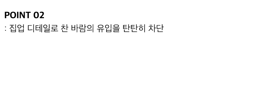 상세이미지