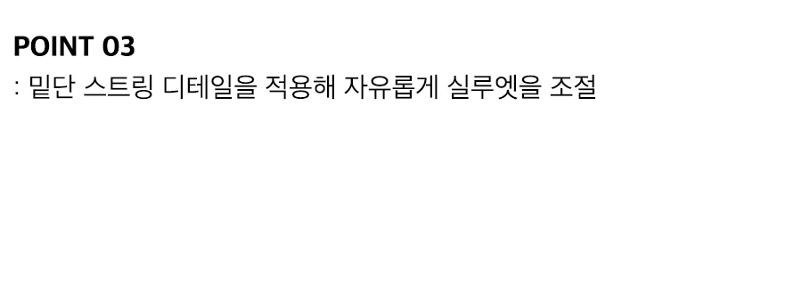 상세이미지