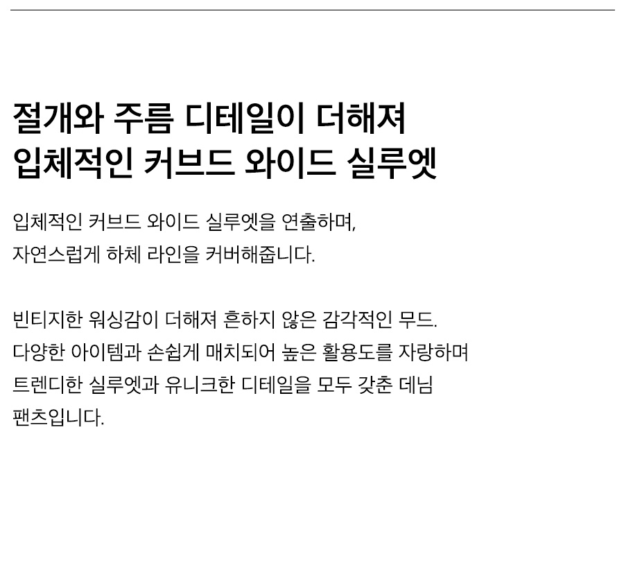 상세이미지