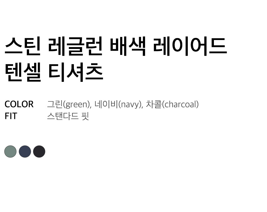 상세이미지