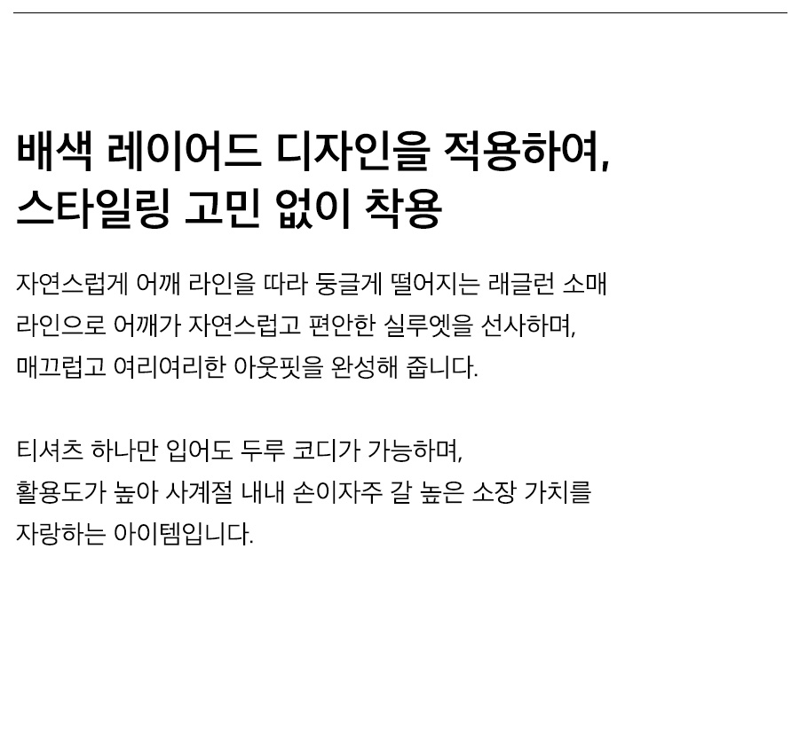 상세이미지