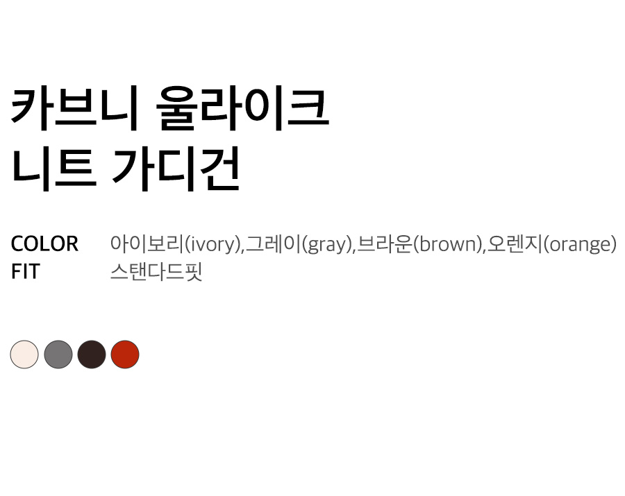 상세이미지
