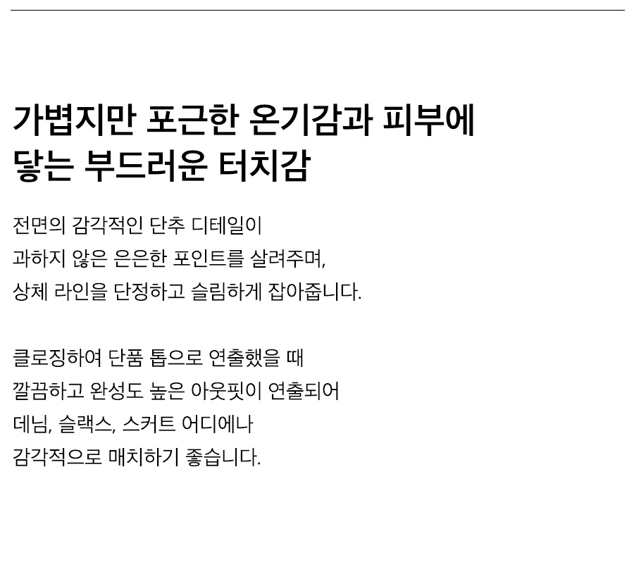 상세이미지