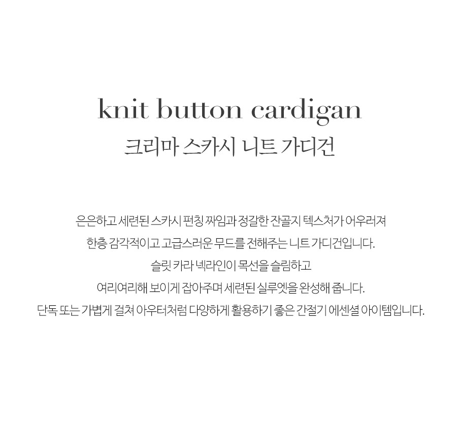 상세이미지