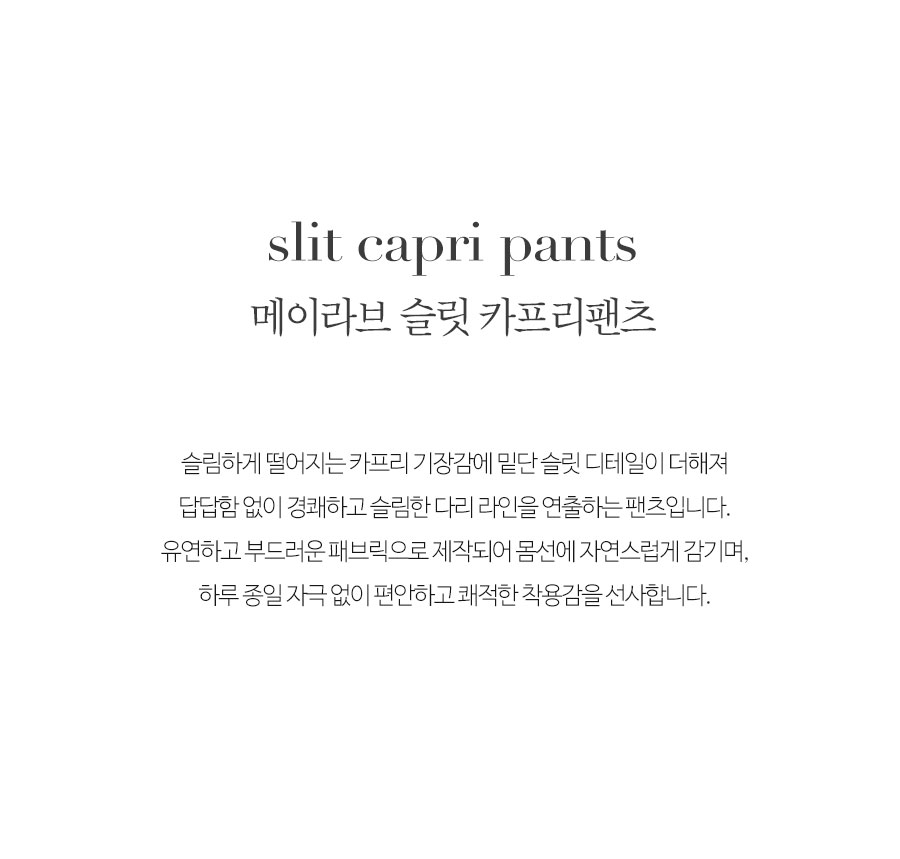 상세이미지