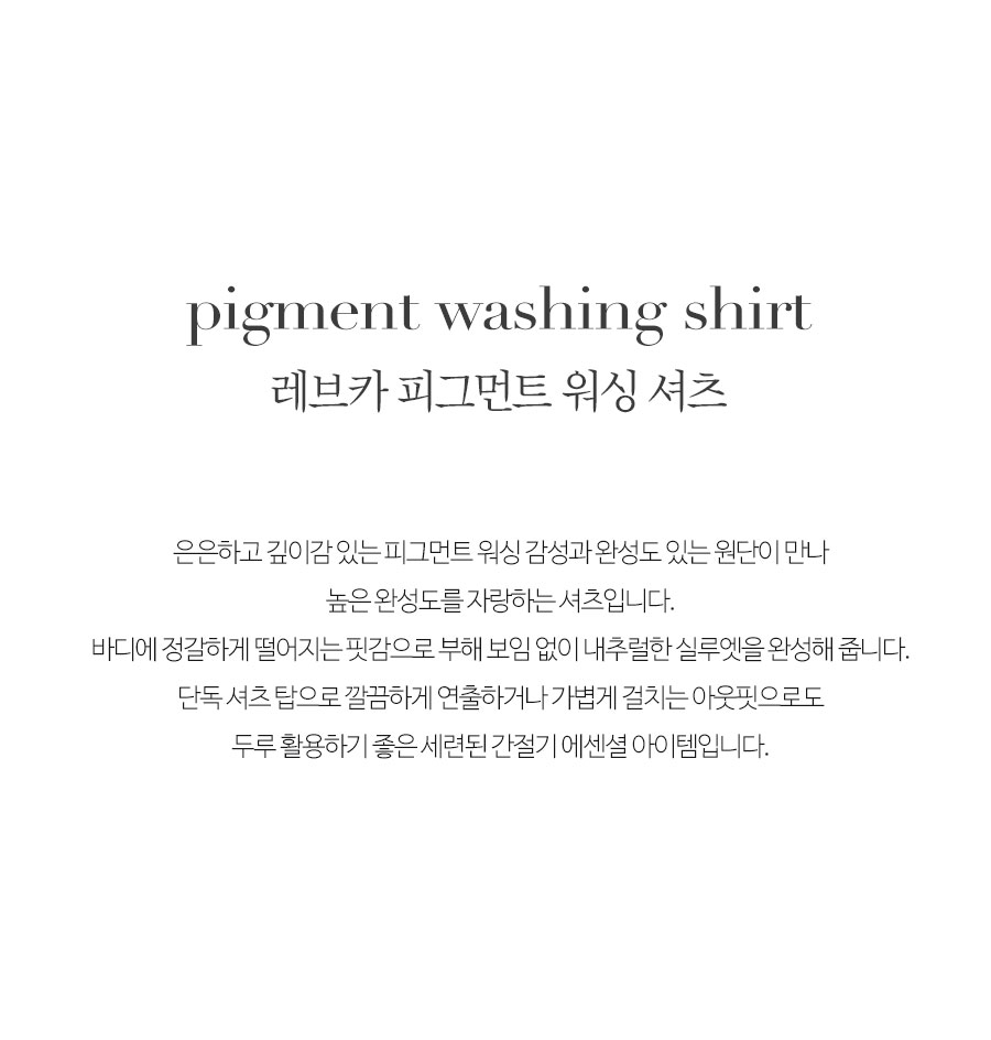 상세이미지