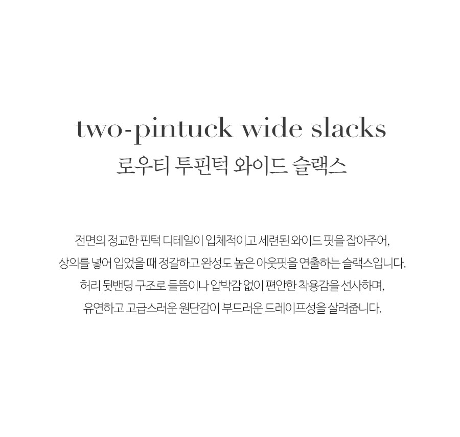 상세이미지