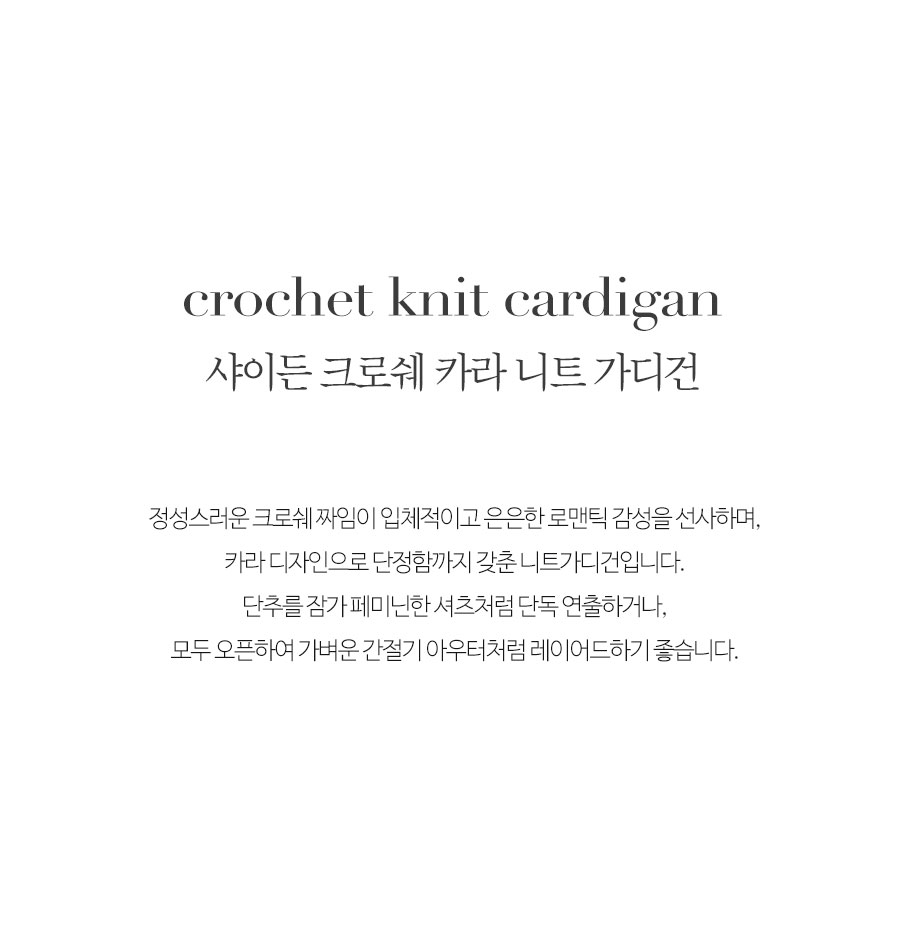 상세이미지