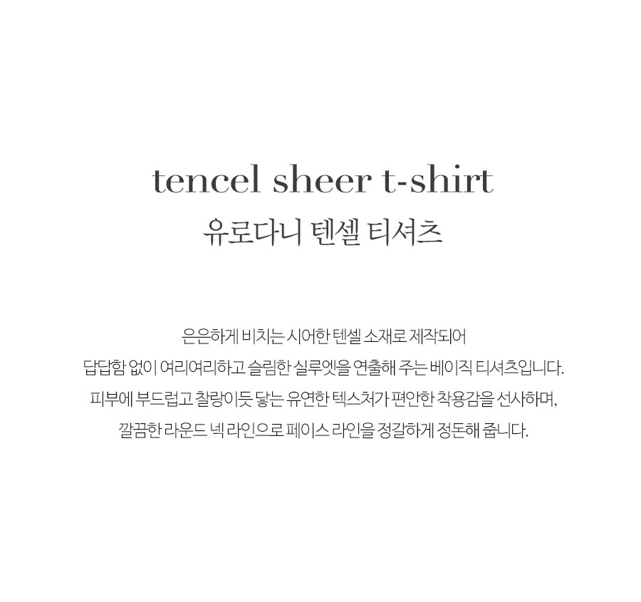 상세이미지